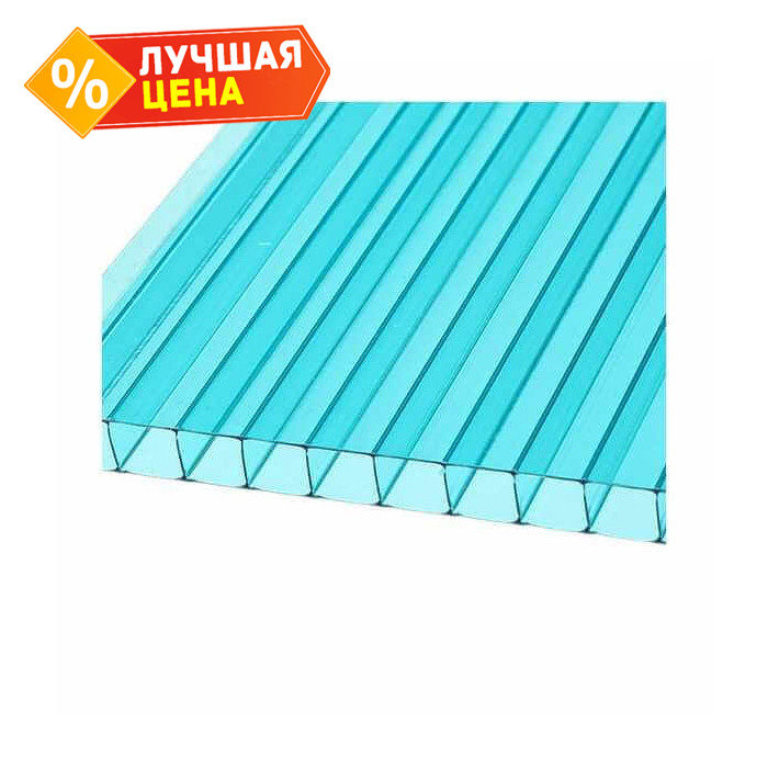Сотовый поликарбонат 20 мм BORREX бирюза 2100х6000 мм