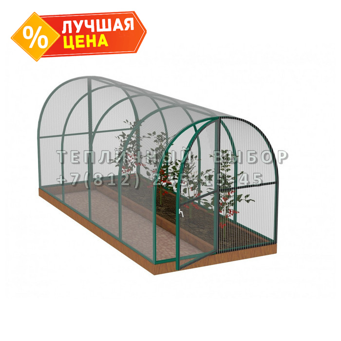 Теплица из поликарбоната Арочная 1,6х4 h=1.68 м профиль 20х20 мм Зеленый
