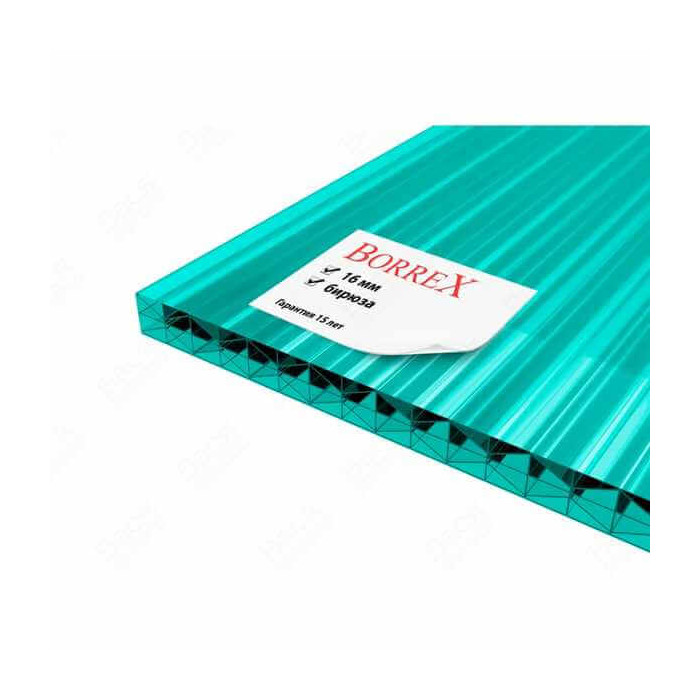 Сотовый поликарбонат 16 мм BORREX бирюза 2100х12000 мм